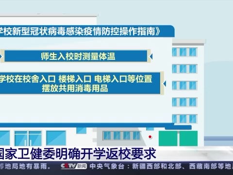 韓足夜話 風(fēng)雨欲來(lái)，數(shù)字文化創(chuàng)意如何重塑足壇新格局